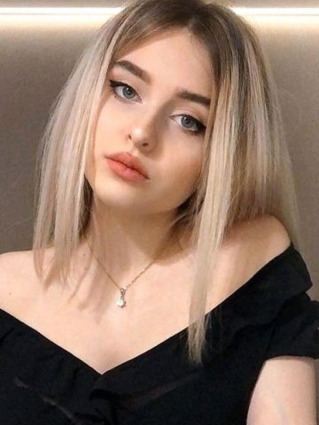 Амалия